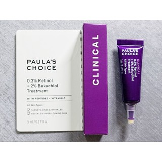 寶拉珍選 0.3%A醇+2%補骨脂酚精華乳 5ml