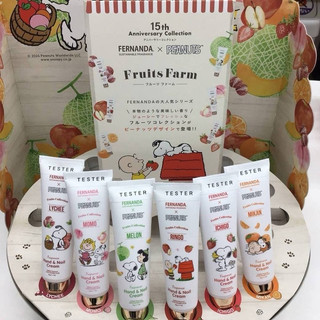 日本進口正版授權 限量預購 聯名款FERNANDA×PEANUTS 水果香氛護手霜30g 史努比SNOOPY