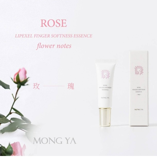 {醫美級保養} 孟亞 MONG YA 植萃賦活露 玫瑰 /抗菌花草/茉莉橙花 手部保養 腳部保養 美甲保養