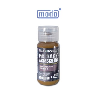 【modo摩多製造所】NEO M-310 M310 東南亞迷彩棕/30ML/模型漆｜官方賣場