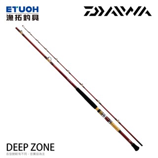 DAIWA DEEP ZONE [漁拓釣具] [船釣竿]