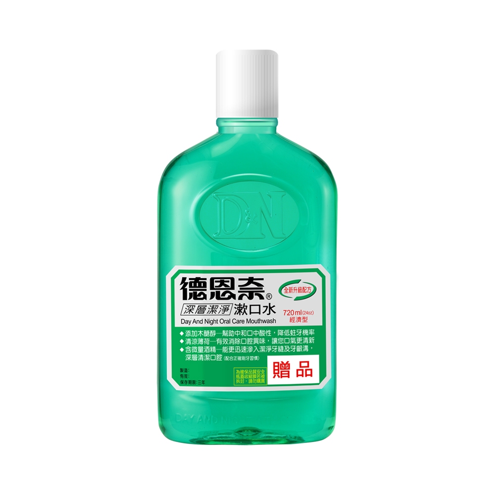 【德恩奈】深層潔淨漱口水720ml