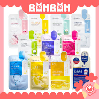 [現貨] MEDIHEAL 面膜 美迪惠爾 保濕補水 安瓶系列精華系列 可萊絲面膜 三倍補水面膜