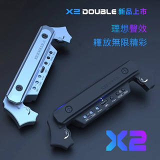 [ismusic] Double X2木吉他拾音器 無線連線 音孔式