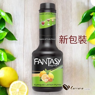 【卡拉拉咖啡精品】Fantasy 金桔檸檬 臺灣特色風味 范特西 果漿 糖漿 1.2kg 批發配送免運費請聊聊