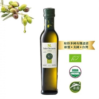 莎蘿瑪 西班牙有機冷壓初榨橄欖油 250ml/500ml/瓶(超商限二瓶)