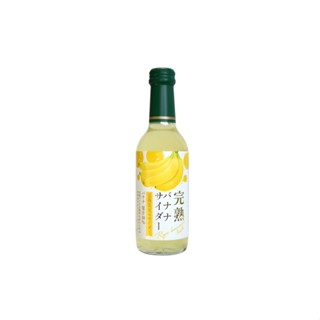 KIMURA木村 完熟香蕉汽水 240ml【Donki日本唐吉訶德】