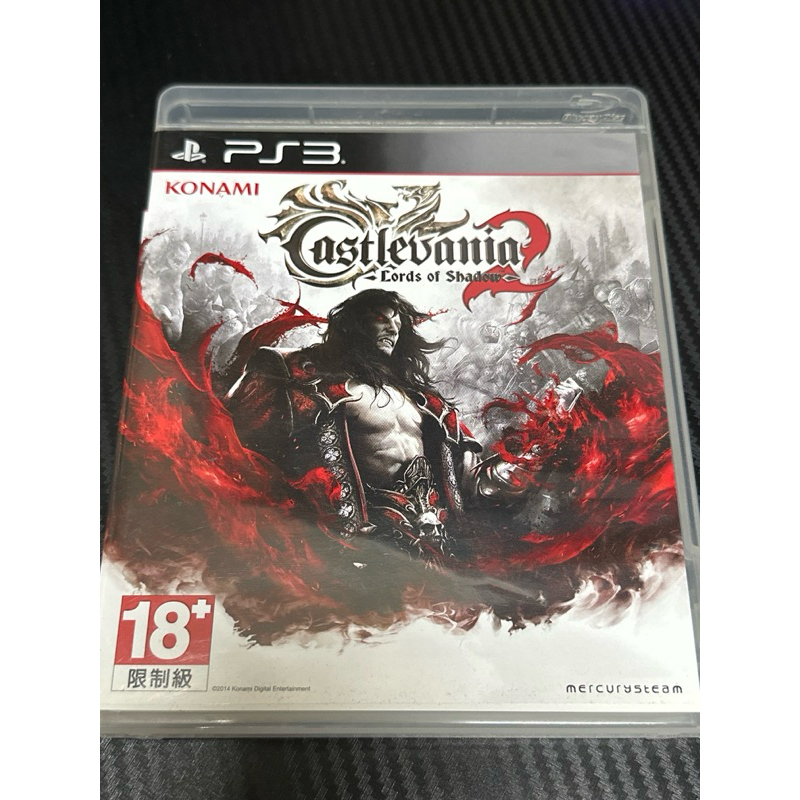 PS3 惡魔城 闇影主宰 2 英文