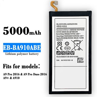 適用Samsung三星 A910/A9 Pro/A9+手機EB-BA910ABE大容量內建電池