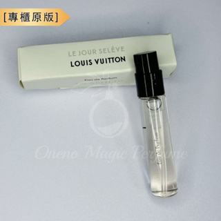 路易威登 破曉香氛 Louis Vuitton Lejour Seleve-2ml 香水小樣 小香小樣 專櫃原版
