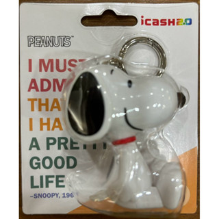 🔥快速出貨🔥 免運可刷卡💯 史奴比PEANUTS SNOOPY 造型拍拍燈 icash2.0 拍頭發光 交換禮物