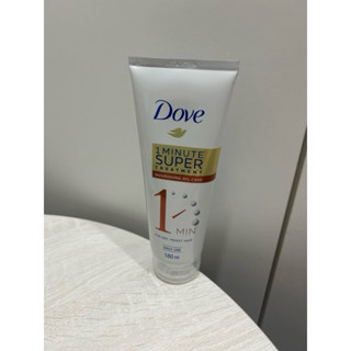 現貨秒出 DOVE 多芬 1分鐘速效護髮精華 （輕潤保濕/深層保濕）180ml