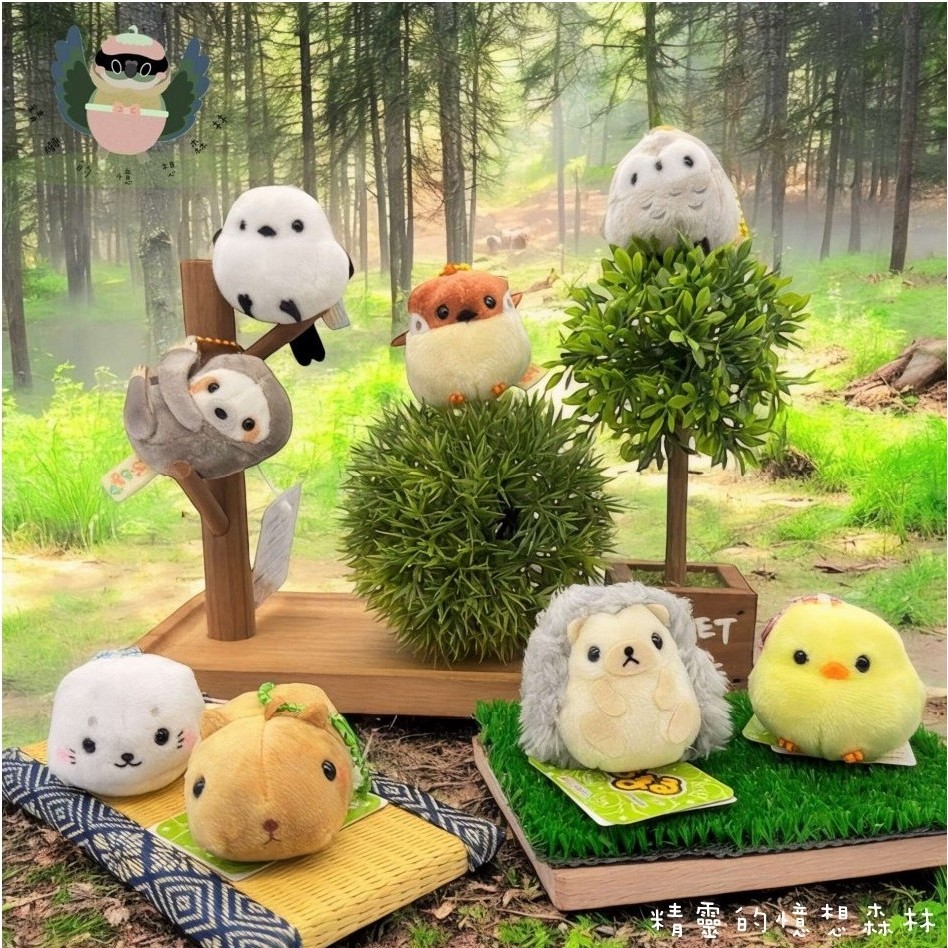 [🔥現貨-快速出貨🔥]日本正版AMUFUN小動物吊飾 山雀小雞貓頭鷹樹懶 玩偶絨毛娃娃 吉祥物 球鏈吊飾掛飾  療癒送禮