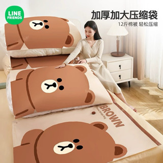 Line friends 熊大 電動泵 手動抽氣真空壓縮收納袋