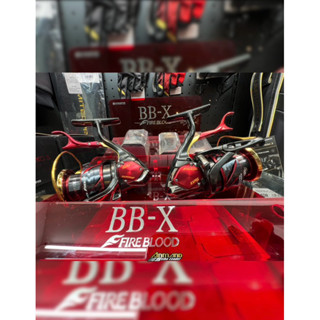 SHIMANO 捲線器 2024秋磯最新頂級限量鐵殼牛手煞車捲線 BB-X TECHNIUM FIRE BLOOD