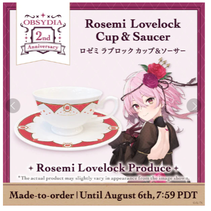 《NIJISANJI EN／彩虹社 EN》 OBSYDIA 二周年紀念週邊 Rosemi Lovelock 茶杯組