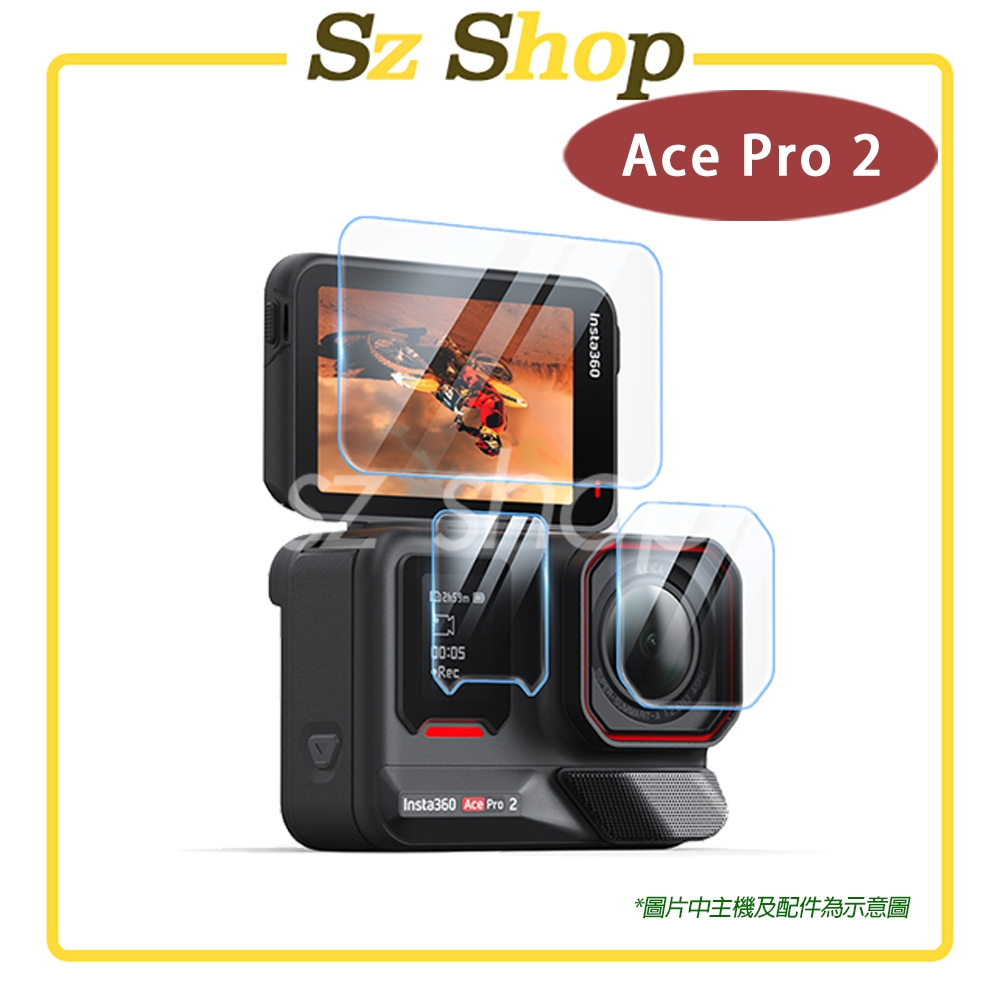 Insta360 ACE PRO 2 螢幕鋼化膜 / ACE PRO 2 保護貼 ACE PRO 2鋼化膜