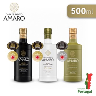 葡萄牙Casa de Santo Amaro｜特級初榨橄欖油（黑色頂級+白色尊貴+綠色優選）500ml x3