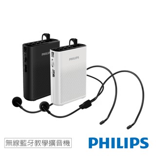 PHILIPS 隨身無線藍芽教學擴音機 SBM206