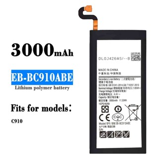 適用三星電池Galaxy C10 Pro C910 EB-BC910ABE Battery手機電池