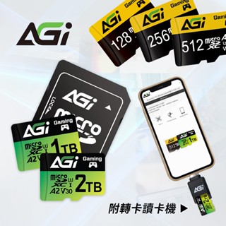 (附Type-C讀卡機)AGI 亞奇雷 TF138 microSDXC 記憶卡128GB / 256GB / 512GB