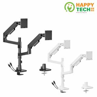 【HappyTech】T99-C02UH PRO版 雙螢幕上下擺放 三星G9 中柱款鋁合金17-49吋USBType C