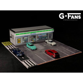 《64SHOP》G FANS｜ Familymart 全家便利商店｜1/64比例建築模型 停車場場景｜帶USB燈光