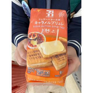 日本7-11限定口味 焦糖布蕾奶油夾心餅乾 砂樹糖 日本7-11蒙古辣泡麵 巧克力夾心餅乾 巧克力棒