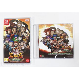 Switch NS 熱血三國志 亂世風雲 (繁體中文版)**附首批特典**(全新未拆商品)【臺中大眾電玩】