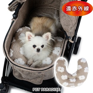 【PET PARADISE】〔遠紅外線〕寵物小花睡枕｜PP 2024新款 可放置推車