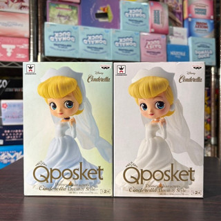 🌀日版客🌀 日版 迪士尼 Qposket 灰姑娘 仙杜瑞拉 婚紗 Dreamy Style 景品 公仔