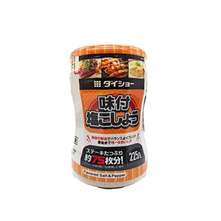 DAISHO大昌 胡椒鹽 225g【Donki日本唐吉訶德】