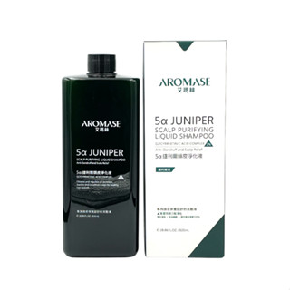 艾瑪絲 AROMASE 2% 5α捷利爾頭皮淨化液 820mL（有涼補充瓶）