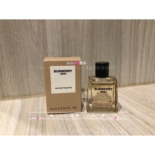 BURBERRY 英雄神話男性淡香水 5ml/原廠沾式小香水 HERO EDT 駿勇之心