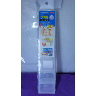 KEYWAY 聯府 7格 小物分類盒 TLB-007 零件箱 收納箱 收納盒 塑膠盒 整理箱 零件盒