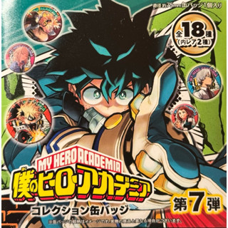 JUMP SHOP 我的英雄學院 第七彈 大徽章 麗日