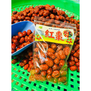 紅棗苗栗公館特產 750克 ㄧ級大顆（大包）