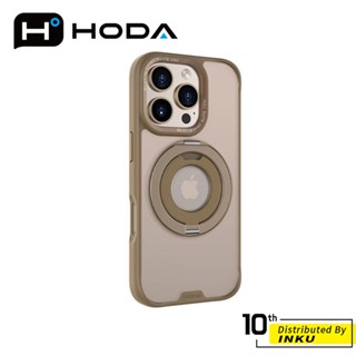 hoda 柔石 iPhone16/Plus/Pro/Max MagSafe支架指環保護殼 360°旋轉磁吸手機殼