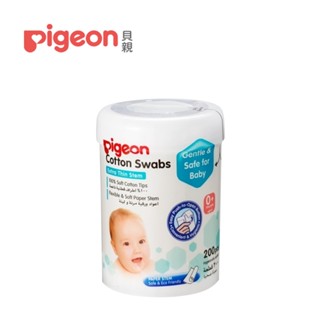 Pigeon 日本貝親 細軸棉棒200入 棉花棒【YODEE優迪】