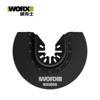 WORX 威克士 80mm HSS 木材 金屬半圓形萬能鋸片 萬能介面 WA5066