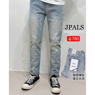【jpals】 現貨秒發 韓版 淺藍 復古水洗 仿舊 水洗 彈性 高磅 修身 窄版 牛仔褲 ykk拉鍊「pa710」