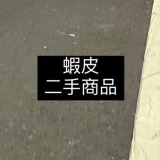 Native 穆勒鞋 懶人鞋 洞洞鞋 漸層色 w9/m7