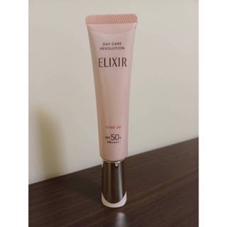 (二手)ELIXIR 怡麗絲爾 膠原亮妍多效美肌乳 35g
