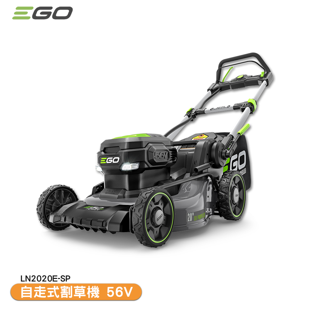 自走式電動割草機的價格推薦 - 2025年10月 | 比價比個夠BigGo
