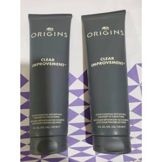 新包裝新效期 ORIGINS品木宣言 泥娃娃活性碳潔顏露150ML