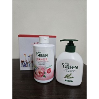 現貨🌸〔綠的茶樹抗菌洗手乳220ml+綠的抗菌沐浴乳-山茶花350ml 〕沐浴乳 洗手乳 身體清潔 。手部清潔