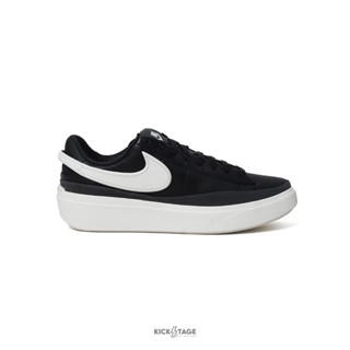 NIKE BLAZER PHANTOM 黑白 經典 復古 皮革 滑板鞋 休閒鞋 男鞋【HF3119-001】