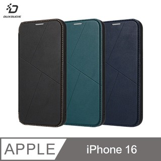 Apple iPhone 16 / 16 Plus / 16 Pro / 16 Pro Max 輕磁皮套 側翻皮套
