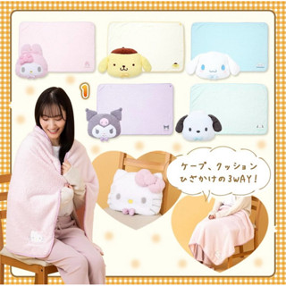 日本正版 kitty 美樂蒂 大耳狗 布丁狗 帕恰狗 造型毛毯 懶人披肩 客廳被 午睡被 推車被 保暖毛毯 空調毛毯