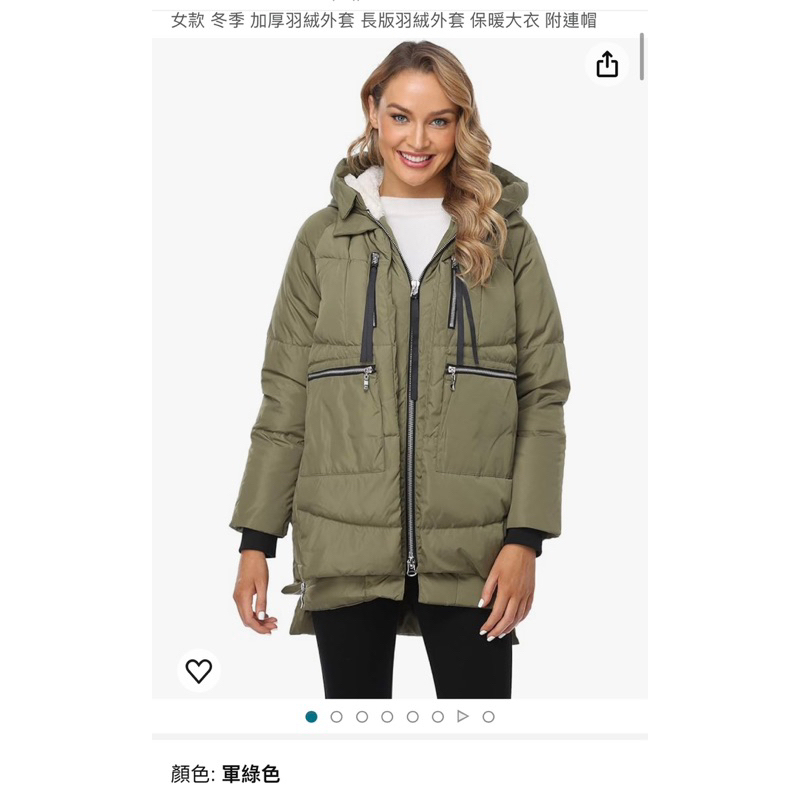 orolay羽絨外套綠色